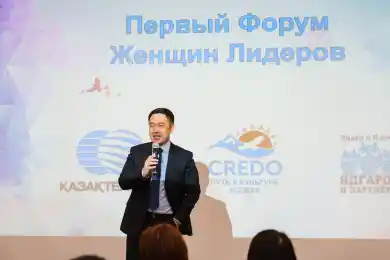 “Казахтелеком» объединил женщин-новаторов и лидеров