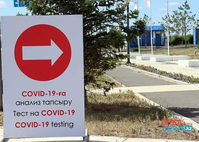 Астанчан призвали «не бежать и сдавать тесты на коронавирус без особой надобности»