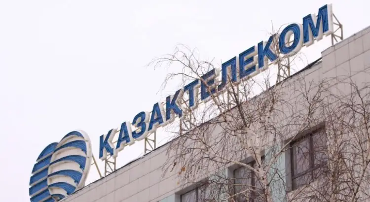 Террористы пытались захватить офисы группы компаний «Казахтелеком»