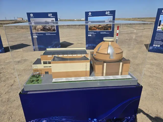 "В Казахстане можно объявить конкурс на название для первой АЭС" - Президент