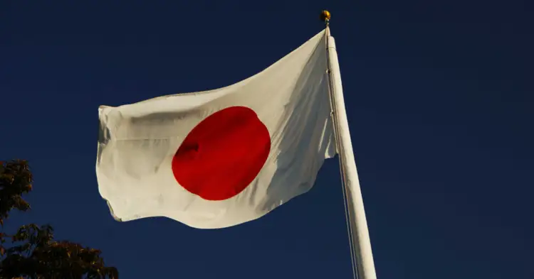 Японское правительство в полном составе ушло в отставку