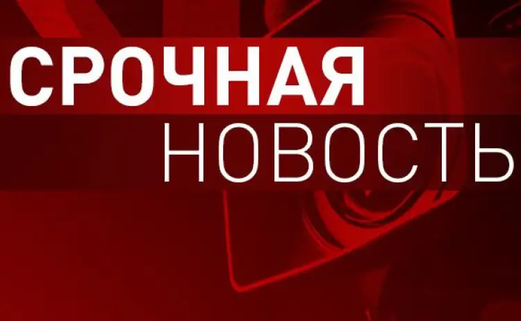 В Казахстане вводится режим ЧП из-за коронавируса