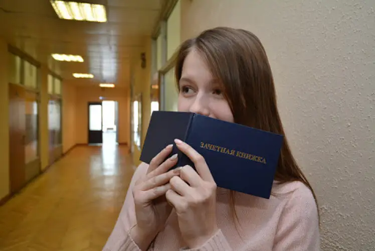 В Казахстане отменяют один из главных символов для студентов