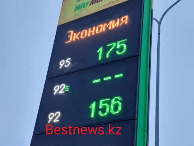 Непростой январь для водителей: в Нур-Султане подорожал бензин