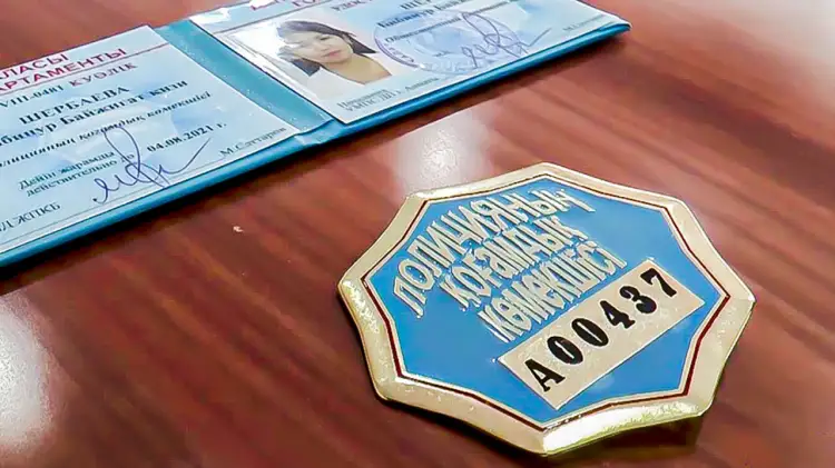 Все правоохранительные органы Казахстана, помимо полиции, смогут привлекать общественных помощников   