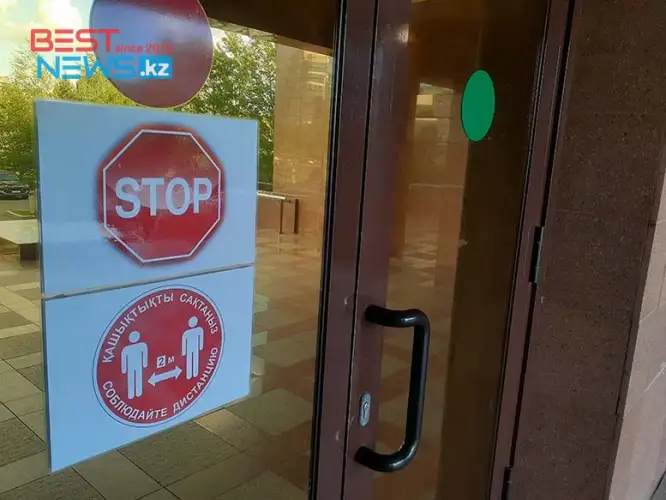 Вход только через «Ashyq» - постановление главного санврача РК