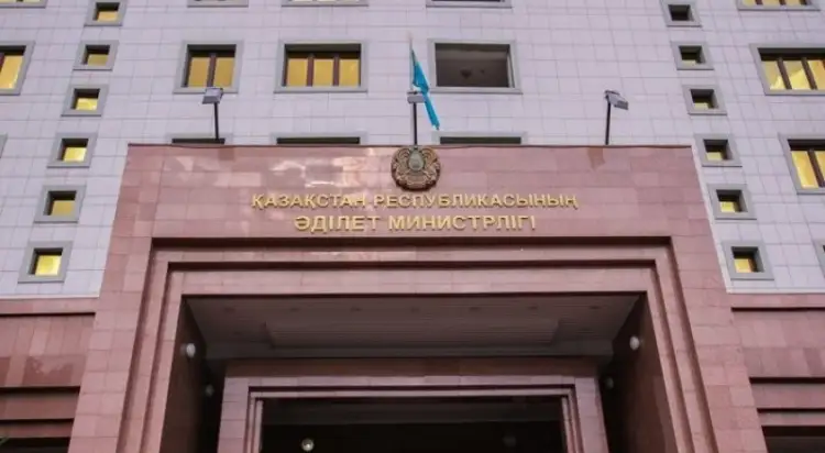 В Казахстане может появиться новая политпартия