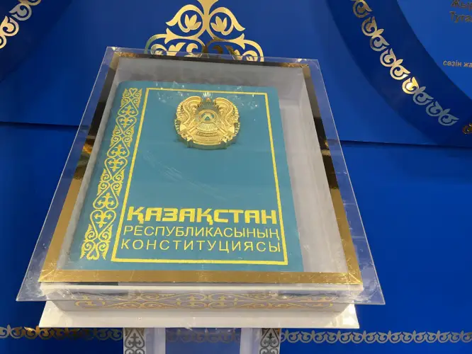 СРОЧНО: Токаев предложил референдум по поправкам в Конституцию