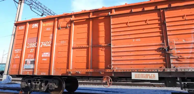 Что перевозят спецпоезда в Атыраускую область