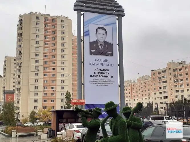 В Нур-Султане на баннере разместили фото погибшего пожарного в Таразе