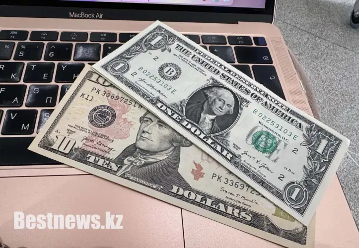 Тенге застыл на торгах KASE