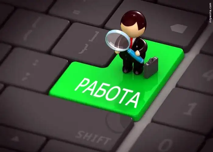 Акимы будут отвечать за сохранение и увеличение рабочих мест