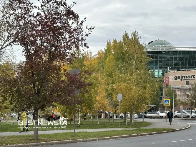 Погода по Казахстану на 9 октября