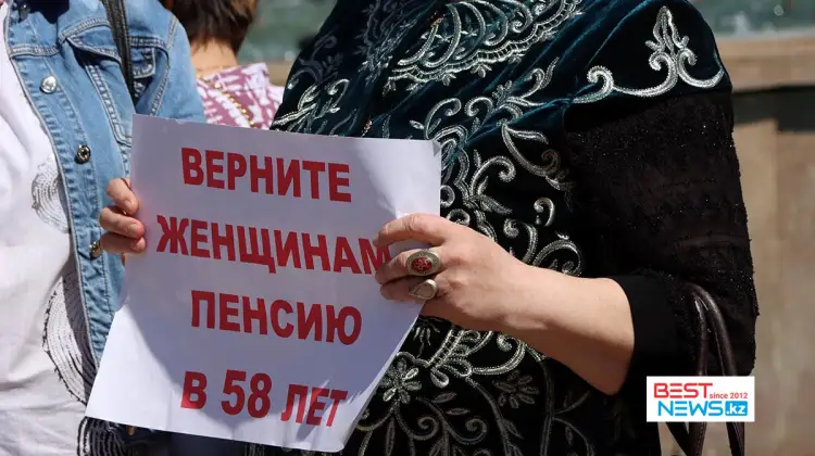 В «НПК» обсудили снижение пенсионного ценза для женщин