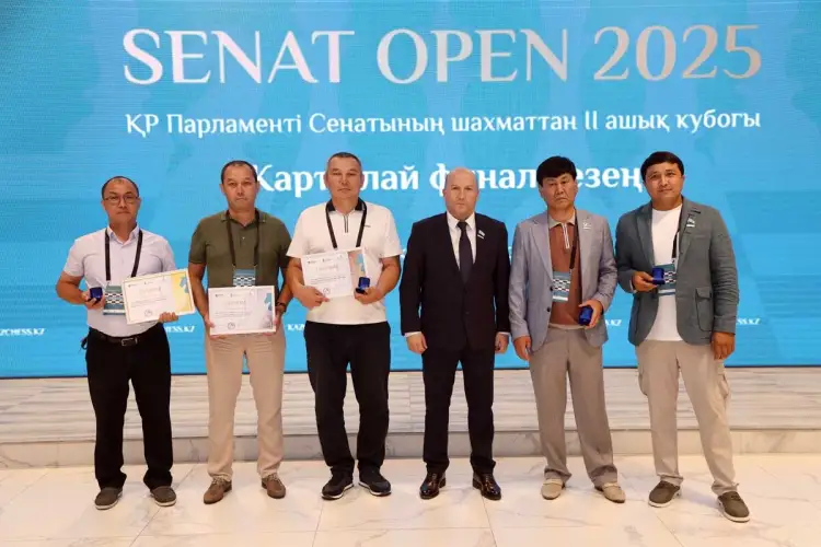 В Туркестане прошёл первый полуфинал II Открытого кубка «Senat Open»