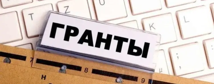 В Казахстане расширят возможность присуждения грантов для вузов и колледжей по итогам ЕНТ