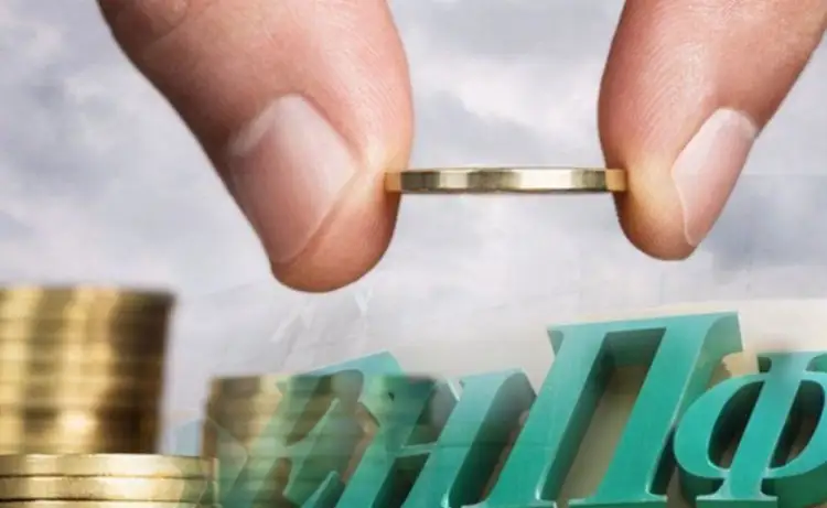 Правительство назовёт порог пенсионных накоплений для частичного изъятия казахстанцами из ЕНПФ – Минтруда