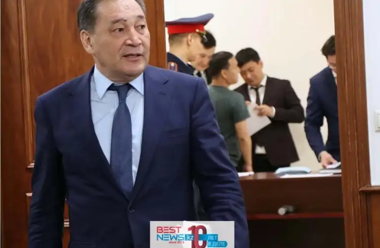 Даты и события, отмечаемые 13 мая