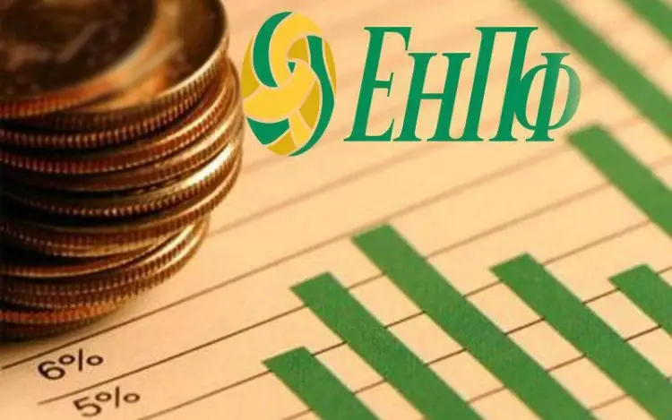 В ЕНПФ остаются бесхозными накопления на 37 млрд тенге