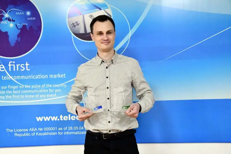 Cотрудника «АО «Казахтелеком» назвали в числе лучших айтишников мира