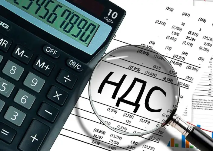 Минэкономики Казахстана внесло законопроект с повышением ставки НДС