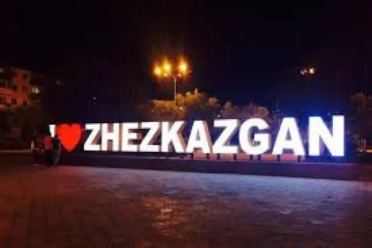 «Создание новых областей в Казахстане скажется положительно на развитии экономики» – Куантыров