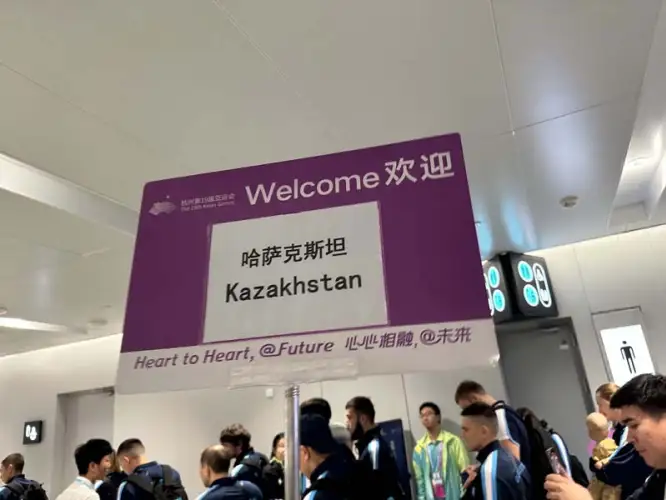 В каких видах спорта выступят казахстанские спортсмены на Азиатских игра 22 сентября 