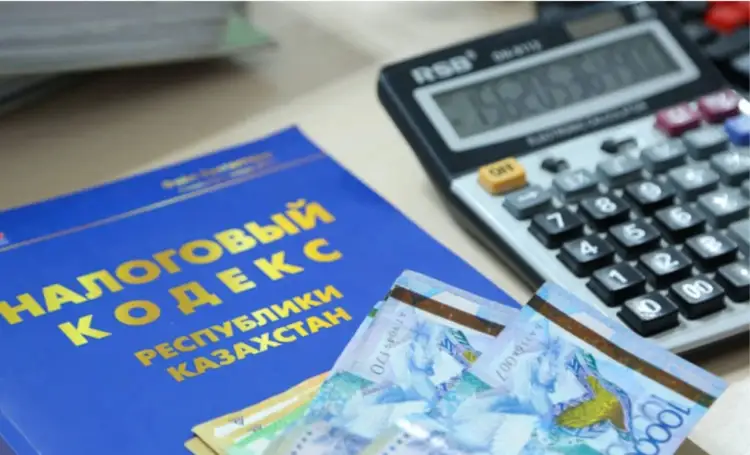 «Спешка недопустима»: в Казахстане перенесут принятие Налогового кодекса