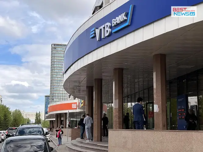 Банк Казахстана прекратил сотрудничество с «дочкой» российского банка