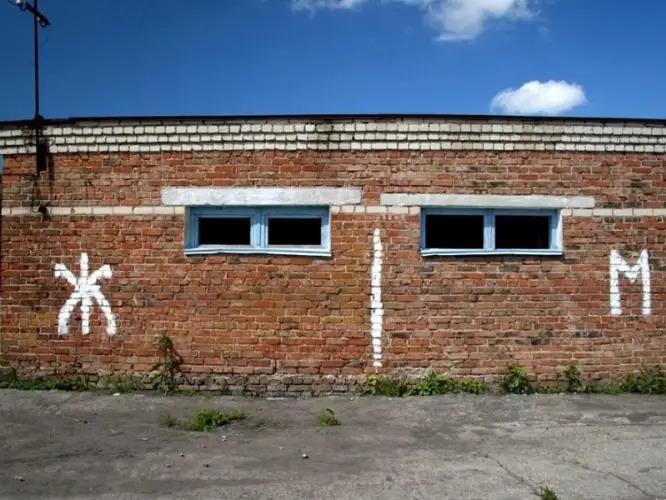 Сенсорные урны, туалеты на каждом этаже – Минторговли Казахстана удивило новыми стандартами для школ