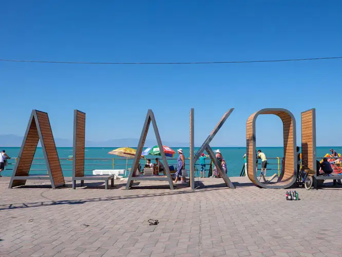 Государство субсидирует 2,4 млрд тенге на авиарейсы на Алаколь, Балхаш, Кокшетау – Атамкулов