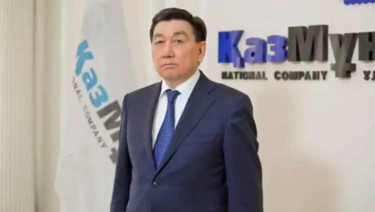Алик Айдарбаев подал в отставку с должности главы АО «НК «КазМунайГаз»