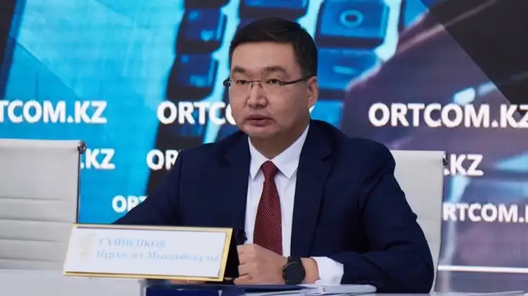 Распоряжение Главы государства