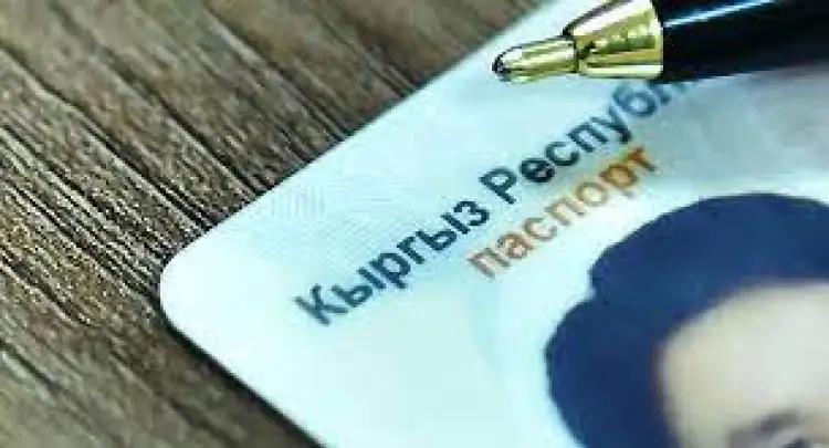  Гражданам Кыргызстана разрешат подольше задерживаться в Казахстане