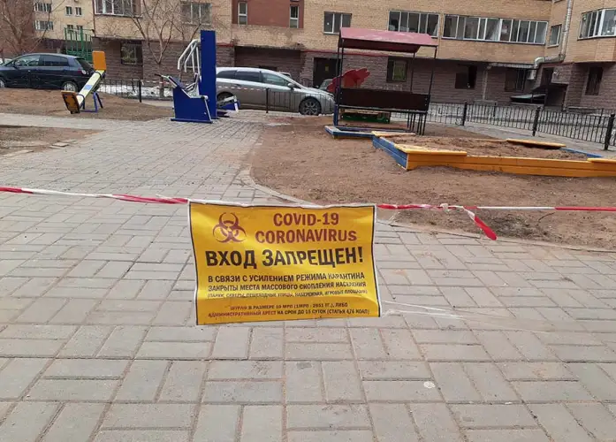 Токаев поручил продлить карантин из-за коронавируса