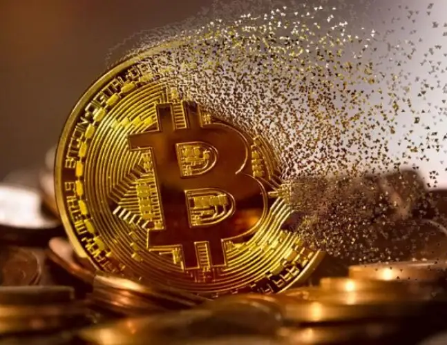 В Казахстане создадут госфонд крипоторезерва