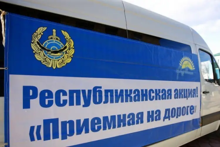 Где можно задать вопросы полиции в рамках "Приемная на дороге"