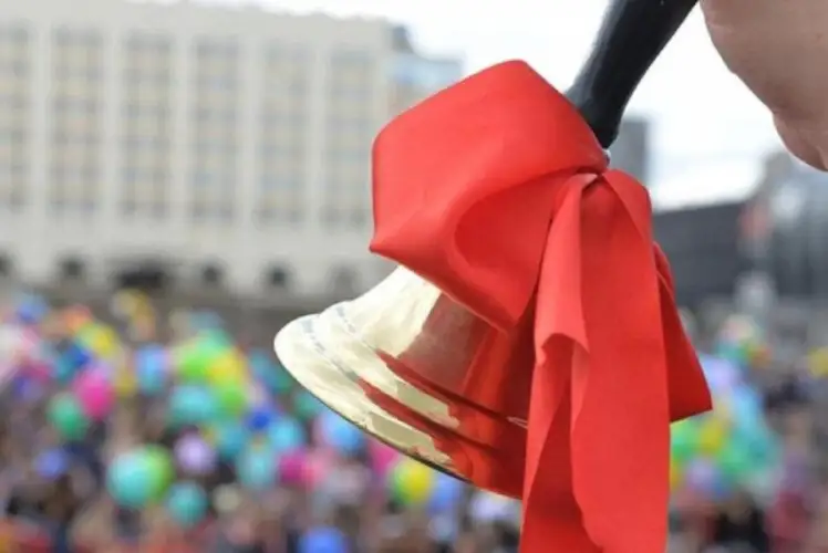 Как пройдет «Последний звонок» в школах Казахстана