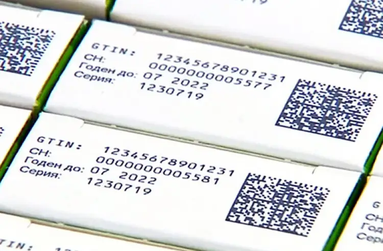 В Казахстане начнется маркировка лекарств