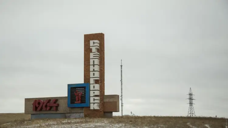 В Степногорске устраняют аварию и восстанавливают подачу тепла