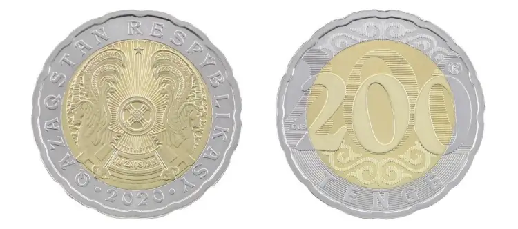 В Казахстане выпустили монеты номиналом 200 тенге