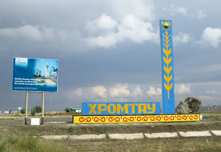 «Казахтелеком» до конца года переведет Хромтау с «меди» на «оптику»