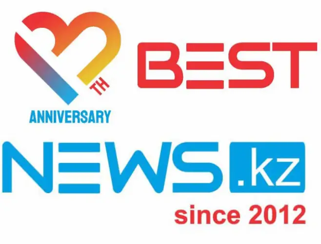 Редакция Bestnews.kz отмечает 13-летие со дня начала деятельности