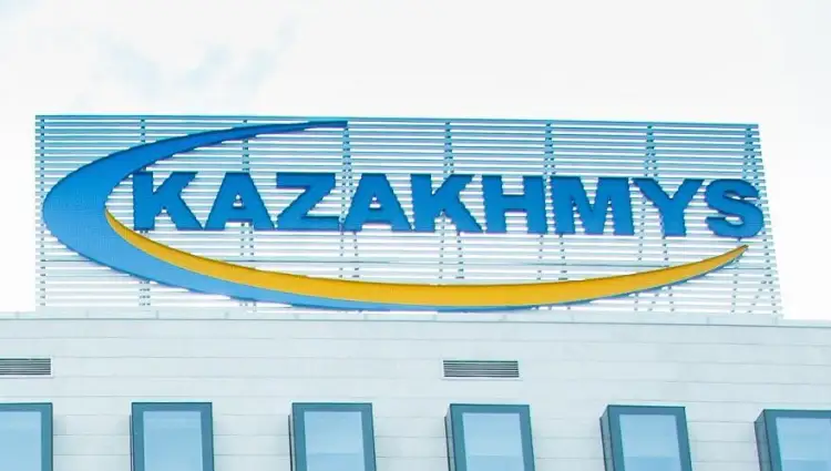 У «Казахмыс» будет новый акционер. Заявление компании