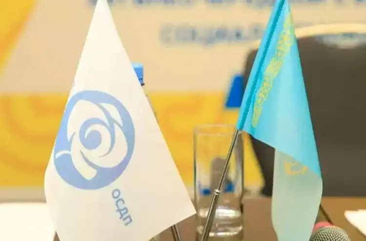 Центризбирком Казахстана зарегистрировал список кандидатов от ОСДП