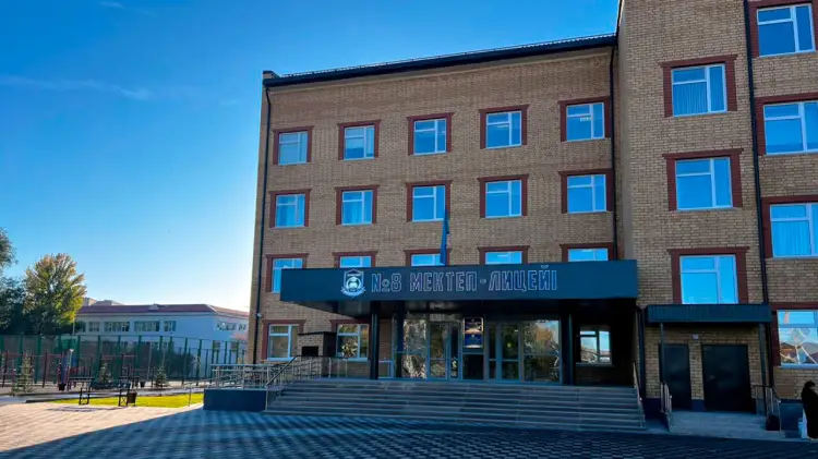 В Уральске построили школу за 2,8 млрд тенге возвращенных капиталов