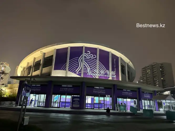 Азиатские игры: казахстанцы 29 сентября выступят в 16 видах спорта