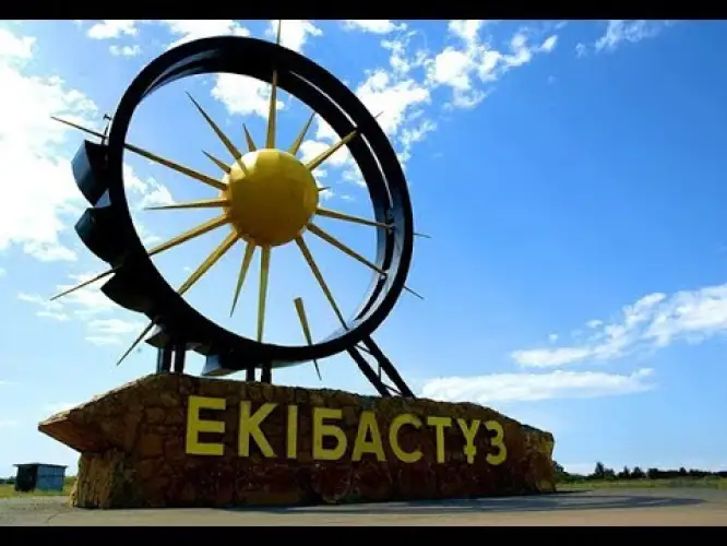 Для Экибастуза и Кызылординской области разработают новые планы развития