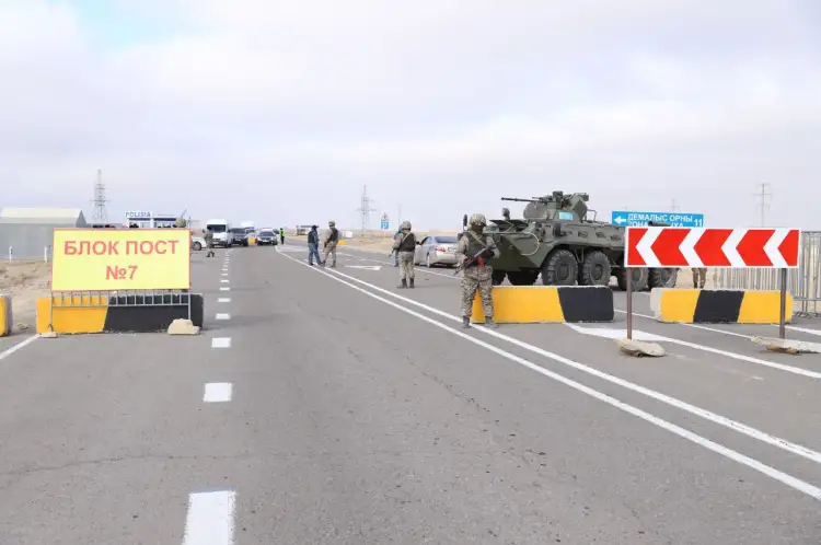 В трёх областях РК и в Шымкенте досрочно отменён режим ЧП